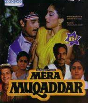 Mera Muqaddar