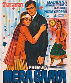 Mera Saaya