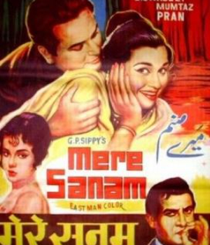 Mera Sanam