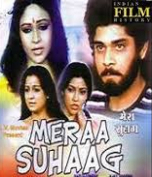 Mera Suhag