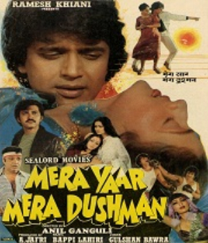 Mera Yaar Mera Dushman