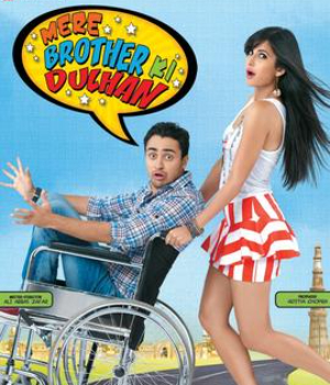 Mere Brother Ki Dulhan
