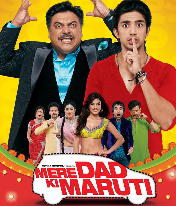 Mere Dad Ki Maruti