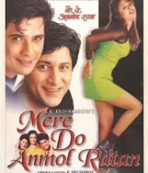 Mere Do Anmol Ratan