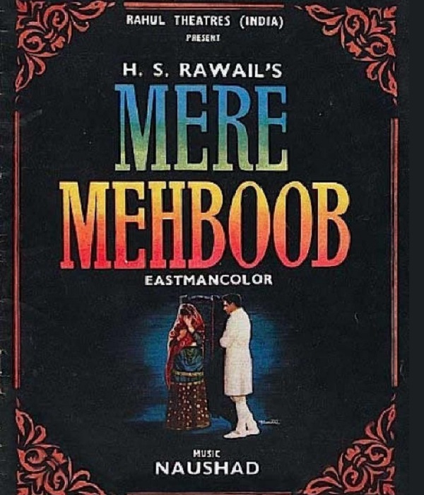 Mere Mehboob