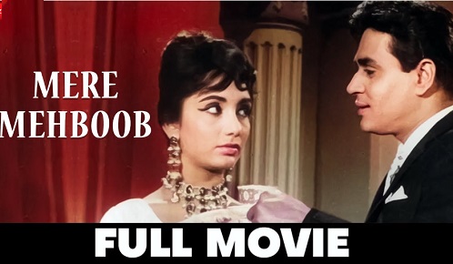 Mere Mehboob