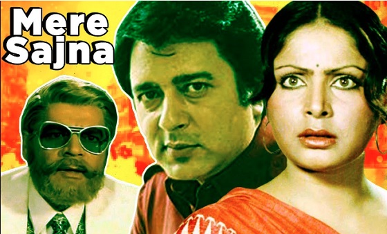 Mere Sajna