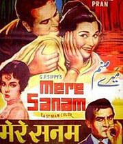Mere Sanam