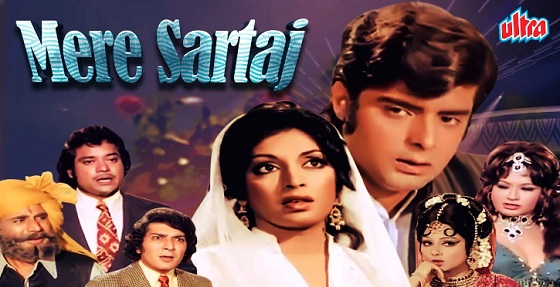 Mere Sartaj