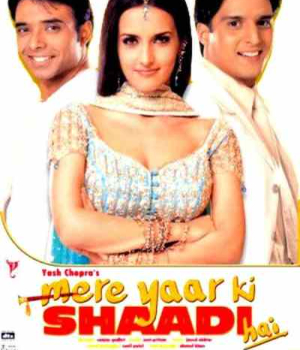 Mere Yaar Ki Shaadi Hai