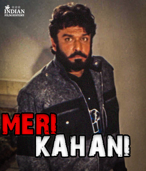 Meri Kahani