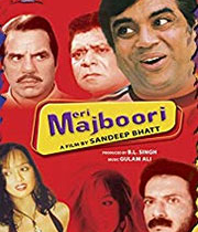 Meri Majboori