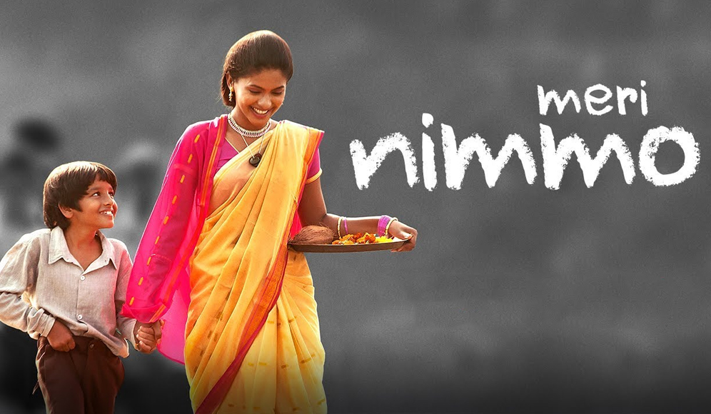 Meri Nimmo