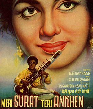 Meri Surat Teri Ankhen
