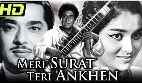 Meri Surat Teri Ankhen