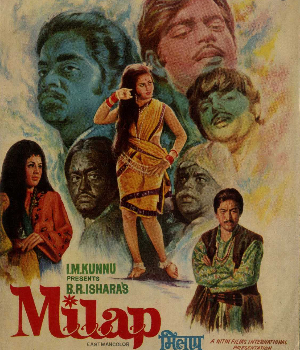 Milap 