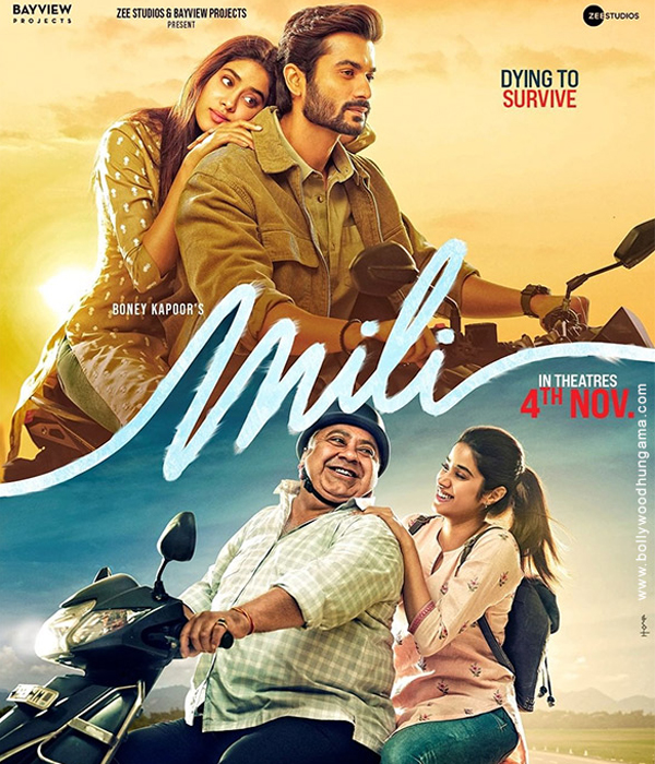 Mili