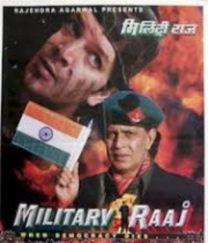 Military Raaj