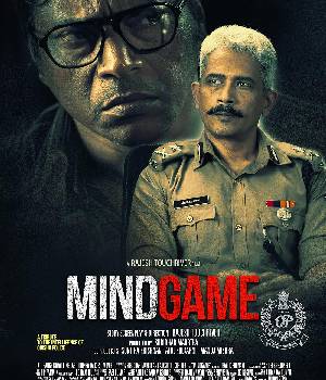 Mind Game