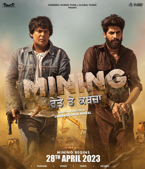 Mining Rete Te Kabzaa
