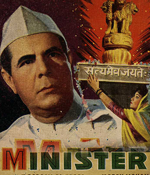 Minister