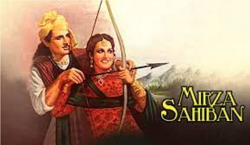 Mirza Sahiban