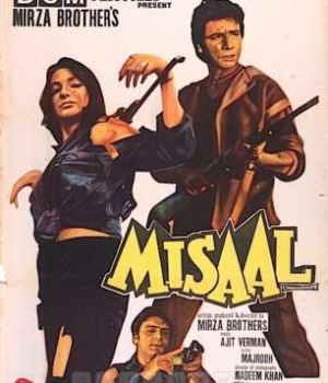 Misaal
