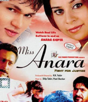 Miss Anara