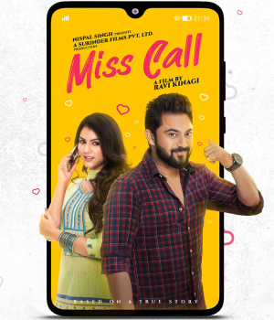 Miss Call
