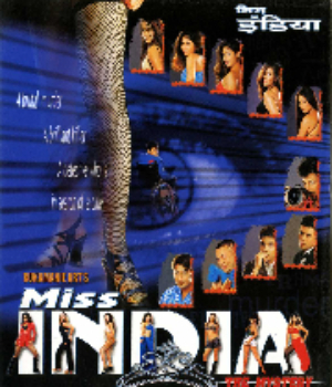 Miss India: The Mystery