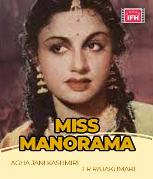 Miss Manorama