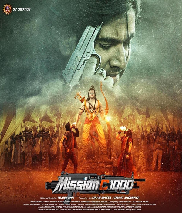 Mission C1000