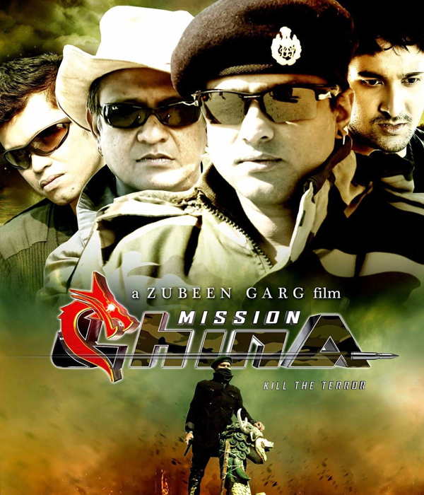 Mission China