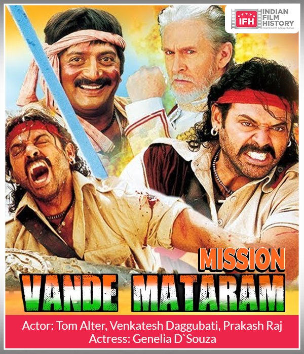 Mission Vande Mataram
