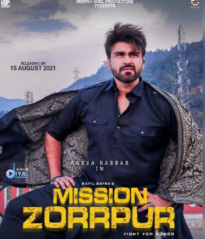 Mission Zorrpur
