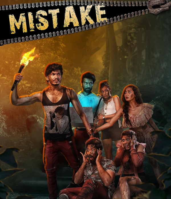 Mistake