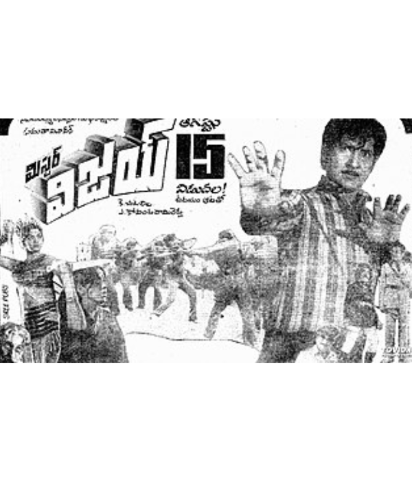 Mister Vijay