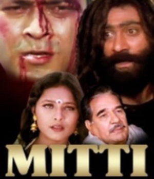 Mitti