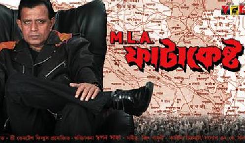 MLA Fatakeshto