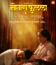 Mogra Phulaalaa