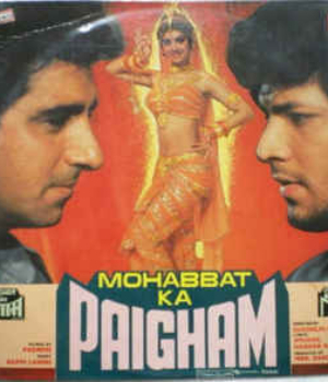 Mohabat Ka Paigham