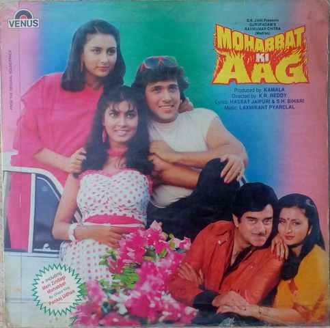 Mohabbat Ki Aag