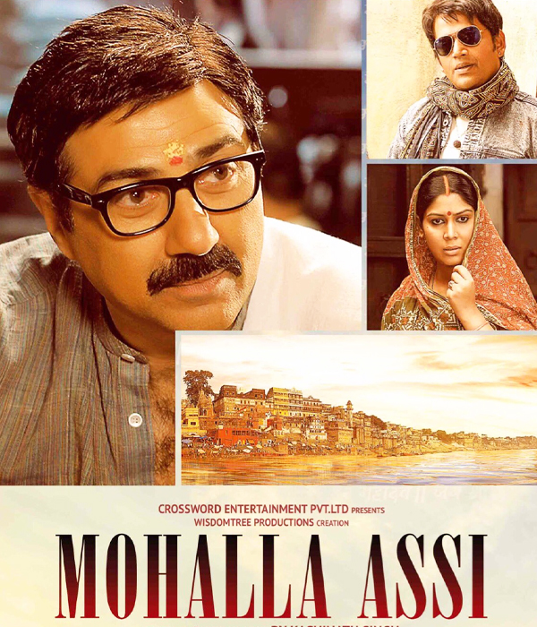 Mohalla Assi