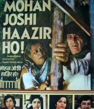 Mohan Joshi Hazir Ho!