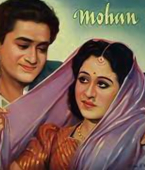 Mohan