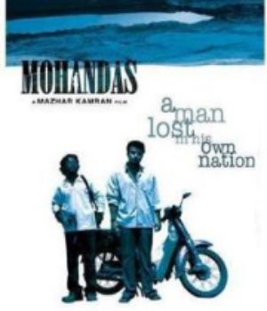 Mohandas