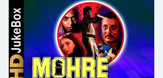 Mohre