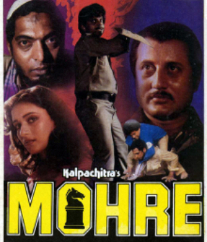 Mohre