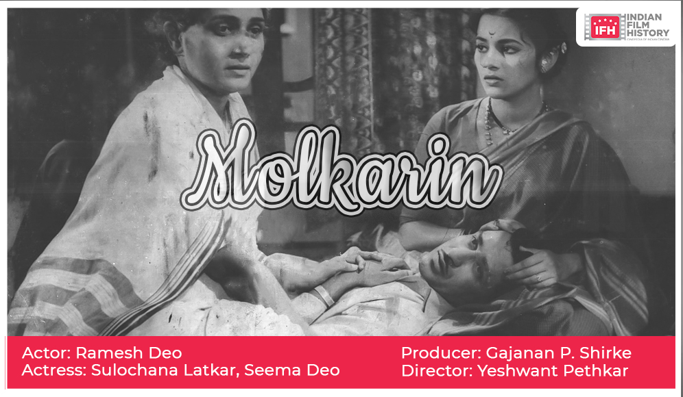 Molkarin