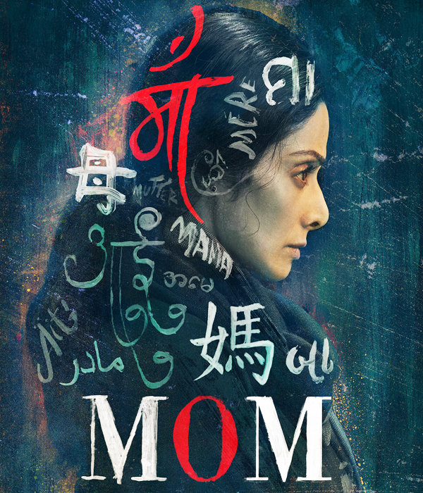 Mom